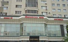 Belon Lux Hotel